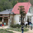 토토로마을 이미지