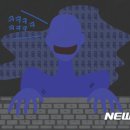 수 분 뉴시스