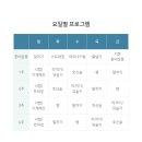 숨 합기도 이미지