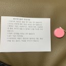 현대제일의원 이미지