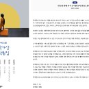 영우출판사
