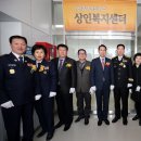 서산동부전통시장(동부시장) 이미지