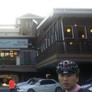 한탄강 유원지4 이미지