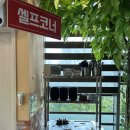 말랭이국수 송도점 | 송도 칼국수 맛집 말랭이국수 솔직후기