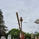 인천부현초등학교 이미지