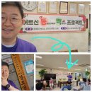 내백경로당 이미지