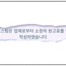 벨류핏 이미지