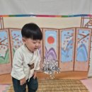 하랑유치원 | 내돈내산 두돌 남아 설날 한복 하랑한복 도원랑 3호 사이즈 착용 후기