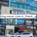 다나이비인후과의원 이미지