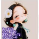 굿모닝~ 이미지