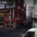 지오분식 네이버블로그