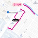 성원카마스타