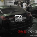 억수크리닝샵 이미지