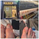 수암로190번길 이미지