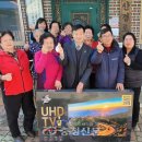 문화동경로당 이미지