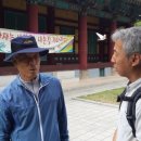 도원고등학교 이미지