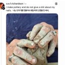 네일하는여자