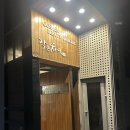 고센 | 본식 메이크업 고센뷰티 후기