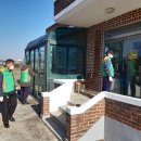 신기경로당(서운) 이미지