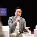 로간벤처스