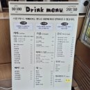 산하어린이집 | 울산 브런치 맛집 강동 스컹크웍스 산하점 브런치 후기 (ft.조리원 동기들과의 재회)