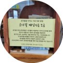 카페직 이미지