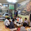 조가네 외양간 이미지