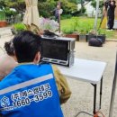 에스엠푸드 농업회사 (주)