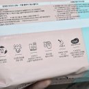 미엘 | 유아용 저자극 물티슈 미엘 물티슈 내돈내산 후기