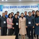 굿모닝호텔 이미지