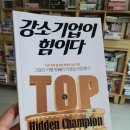 신화모터스 주식회사 이미지