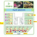 누아르 피트니스 라운지 이미지