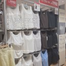공기놀이 | [내돈내산] <유니클로> 감사제!! 공기놀이 키링 사은품 후기