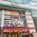 쌀국수 반가 이미지