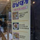 클라우드 9 모텔 이미지