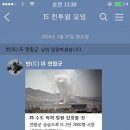 대원돈