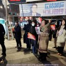 안국역 1번출구 이미지