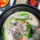 칠구네신림동백순대&순대국서대문