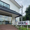 금빛식당 | 전주 한우 맛집 [금빛한우 정육식당] 효자동 투뿔 한우 전문점