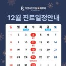 리앤샤인의원 이미지