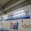은지수산 이미지