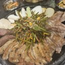삼남곱창