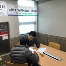 신용컨설팅 쿠키뉴스