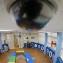 한국영상보안CCTV