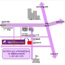 청춘공인중개사사무소 | [경성대맛집_닭발]경성대부경대역 인근 훈남닭발/솔직후기