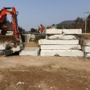 새한농장 이미지