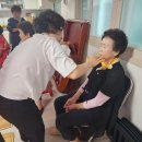 새마을경로당 이미지