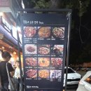[청주 분평동 치킨이 맛있는 술집 ! - 울동네 맥썸]