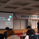 (주)이쓰리 이미지