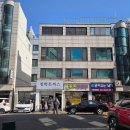 별내면제2공영주차장[청학-6] | 연수역 맛집 청학돈까스, 내돈내산 솔직후기 알고리즘이 부른 호기심에 웨이팅 지옥 맛봄